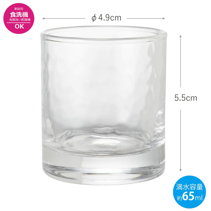 Toyo Sasaki Glass Tumbler Clear 65ml Made in Japan 05060N Set of 6 4.9x5.5cm NEW_2