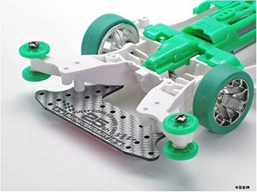 TAMIYA Mini four wheel drive limited edition HG carbon rear brake stay NEW_3