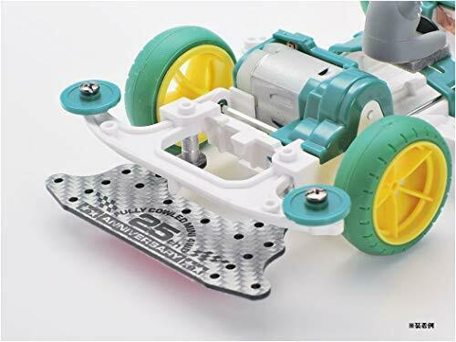 TAMIYA Mini four wheel drive limited edition HG carbon rear brake stay NEW_5