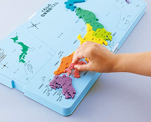 KUMON PUBLISHING Japan map puzzle PN-32 60 pieces NEW_3
