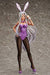 Freeing Ah! My Goddess! Urd: Bunny Ver. 1/4 Scale Figure NEW from Japan_2