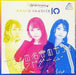 [CD] TrySail no TRYangle harmony RADIO FANDISK 10 (ALBUM+DVD) NEW from Japan_1