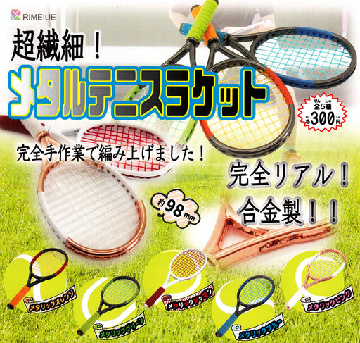 Rimeiue Super Sensitive Metal Tennis Racket Set of 5 Full Complete Gashapon toys_1