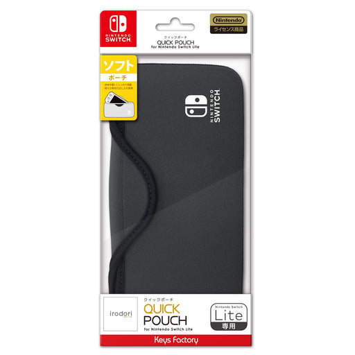 Keys Factory QUICK POUCH for Nintendo Switch Lite Charcoal Gray HQP-001-4 NEW_1