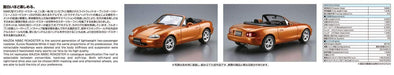 Aoshima 1/24 The Model Car No.117 Mazda MX-5 Miata Roadster RS NB8C '99 Kit NEW_6