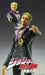 Super Action Statue JoJo's Bizarre Adventure Part 5 [Prosciutto] Figure NEW_3