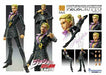 Super Action Statue JoJo's Bizarre Adventure Part 5 [Prosciutto] Figure NEW_4