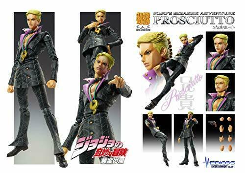 Super Action Statue JoJo's Bizarre Adventure Part 5 [Prosciutto] Figure NEW_4