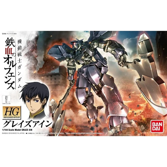 Bandai Spirits HG GUNDAM IRON-BLOODED ORPHANS Graze Ain 1/144 Kit 181691 NEW_1