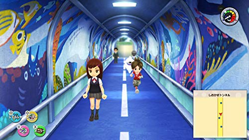 Yo-Kai Watch 1 for Nintendo Switch w/ "Iikamone Gicho" download No. NEW_6