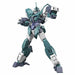 Core Gundam (G3 Color) & Veetwo Unit HGBD:R 1/144 Gunpla Model Kit NEW_1