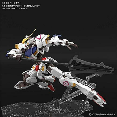 Bandai Gundam Barbatos MG 1/100 Plastic Model Kit NEW from Japan_3