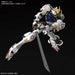 Bandai Gundam Barbatos MG 1/100 Plastic Model Kit NEW from Japan_7
