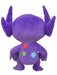 Pokemon All Star Collection Sableye S Stuffed Toy Height 19cm PP145 NEW_4