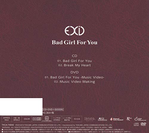 EXID Bad Girl For You First Limited Edition Type A CD DVD Goods Card K-Pop NEW_2