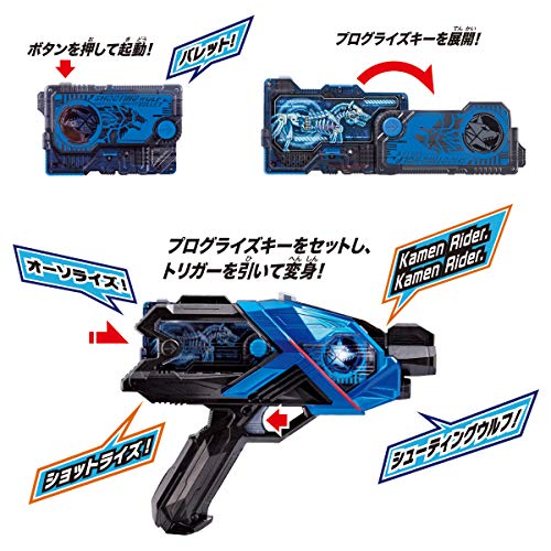 Bandai Kamen Rider Zero-One 01 DX Aims Shotriser Transformation Belt Toy NEW_7