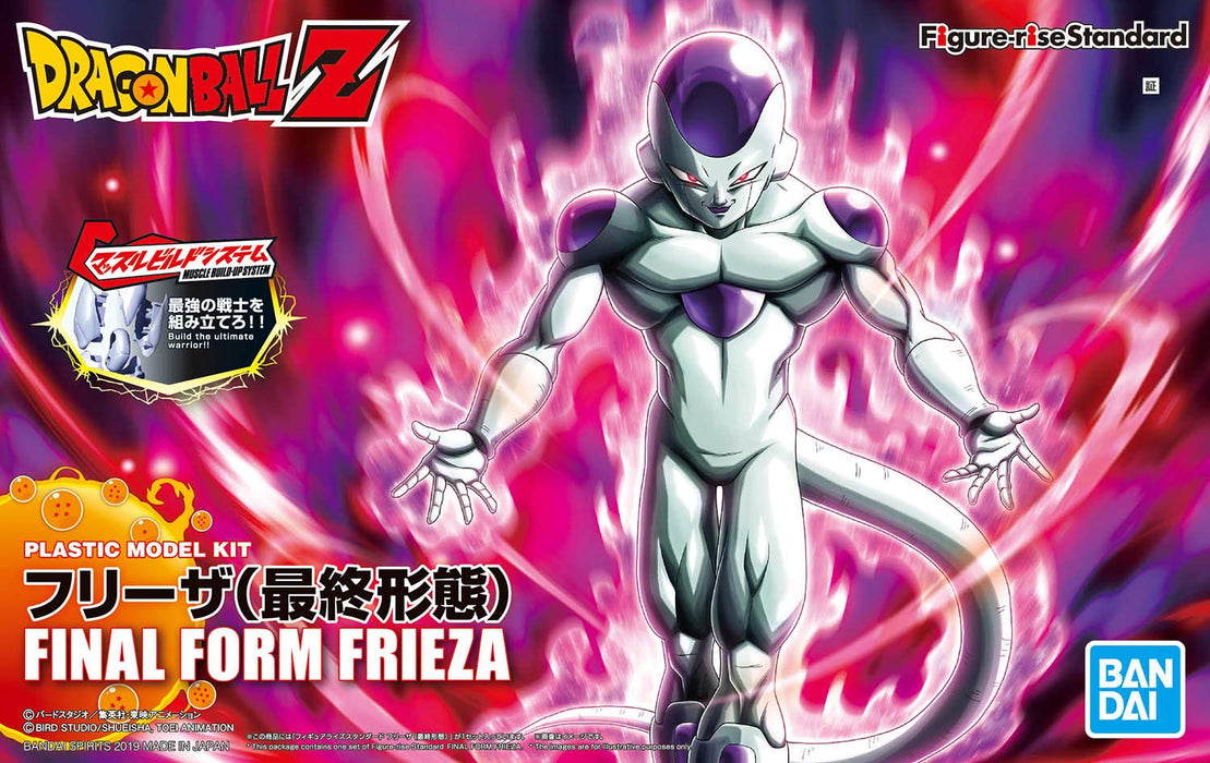 Figure-rise Standard Kit Dragon Ball FREEZA Final Form BANDAI SPIRITS BAS5058303_3