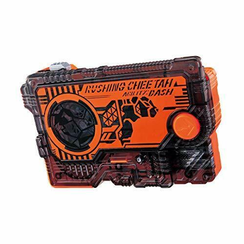 Bandai Kamen Rider Zero-One DX Progrise Holder & Rushing Cheetah Progrise Key_4