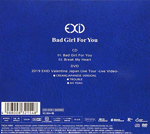 EXID Bad Girl For You First Limited Edition Type B CD DVD Goods Card TKCA-74841_2