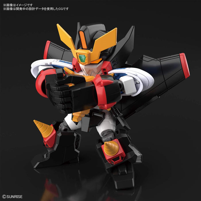 BANDAI SPIRITS SD Cross Silhouette GaoGaiGar Colored Model Kit BAS5058224 NEW_3