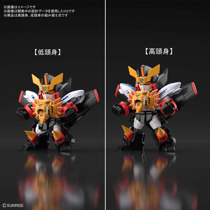 BANDAI SPIRITS SD Cross Silhouette GaoGaiGar Colored Model Kit BAS5058224 NEW_5