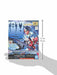 Bandai Marsfour Weapons HGBD:R 1/144 Gunpla Model Kit NEW from Japan_3