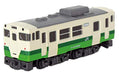 Z gauge Z shorty Kiha 40 Tohoku region head office color ST009-3 model railroad_1
