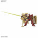 Bandai Nu-Zeon Gundam HGBD:R 1/144 Gunpla Model Kit NEW from Japan_2