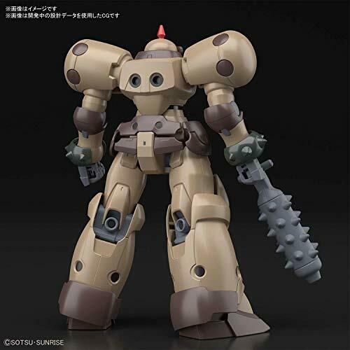 Bandai Death Army HGFC 1/144 Gunpla Model Kit NEW from Japan_6