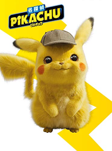 Detective Pikachu Deluxe Edition 2 Blu-ray DVD Booklet Post Card Pokemon Movie_1