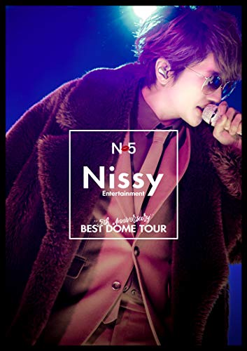 Nissy Entertainment 5th Anniversary BEST DOME TOUR Limited Edition Blu-ray NEW_1