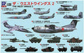 PIT ROAD 1/700 Sky Wave series The West Wings2 Model S52 NEW from Japan_1