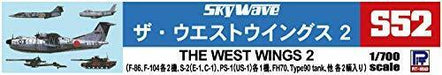 PIT ROAD 1/700 Sky Wave series The West Wings2 Model S52 NEW from Japan_5