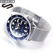 SEIKO 5 SPORTS Suits SBSA015 Mechanical Automatic Men's Watch Silver NEW_2