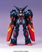Bandai Master Gundam Gunpla Model Kit NEW from Japan_1