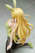 Freeing Shera L. Greenwood: Bunny Ver. 1/4 Scale Figure NEW from Japan_5