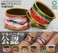 Art Uni Technicolor Maruha Nichiro canning ring Collection Set of 6 Gashapontoys_1