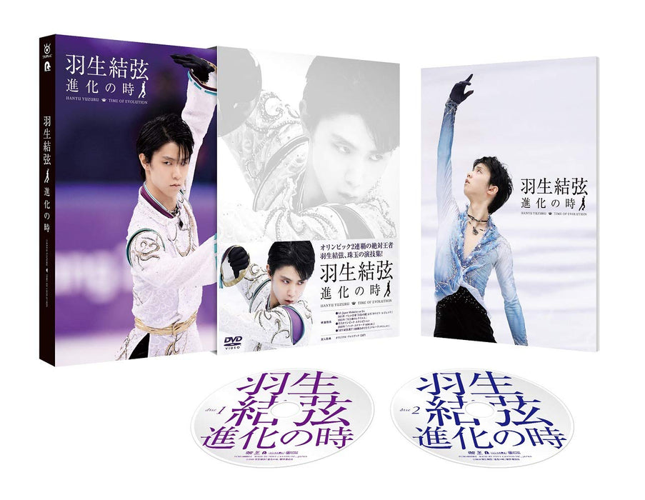 Yuzuru Hanyu Time of Evolution DVD with Photobook Standard Edition PCBG-53035_1