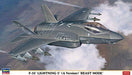 Hasegawa F-35 Lightning II TypeA 'Beast Mode' (Plastic model) NEW from Japan_1