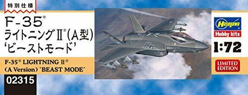 Hasegawa F-35 Lightning II TypeA 'Beast Mode' (Plastic model) NEW from Japan_2