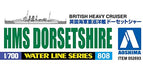 Aoshima Waterline 52693 Royal Navy Heavy Cruiser HMS Dorsetshire 1/700 Scale Kit_3