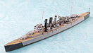 Aoshima Waterline 52693 Royal Navy Heavy Cruiser HMS Dorsetshire 1/700 Scale Kit_6