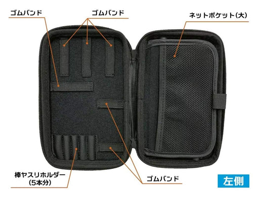 Puramokoujouiinkai Plastic Model Tool Pouch EVA Black PMKJ009BK Hobby Tool Case_2