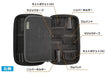 Puramokoujouiinkai Plastic Model Tool Pouch EVA Black PMKJ009BK Hobby Tool Case_3
