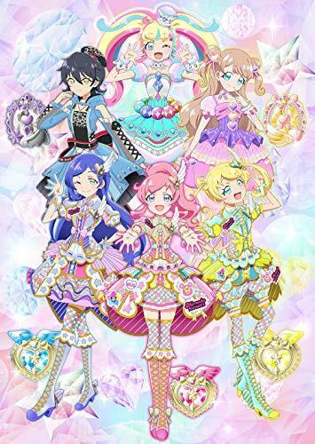[CD] Kiratto Puri chan Music Collection 3rd Channel  DX (ALBUM+DVD) NEW_1
