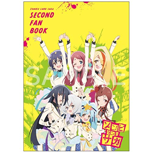 ZOMBIE LAND SAGA SECOND FAN BOOK original illustration collection MAPPA NEW_1