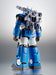 BANDAI ROBOT SPIRITS SIDE MS RX-77-3 GUNCANNON HEAVY CUSTOM ver. A.N.I.M.E. NEW_3