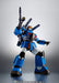 BANDAI ROBOT SPIRITS SIDE MS RX-77-3 GUNCANNON HEAVY CUSTOM ver. A.N.I.M.E. NEW_8