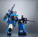 BANDAI ROBOT SPIRITS SIDE MS RX-77-3 GUNCANNON HEAVY CUSTOM ver. A.N.I.M.E. NEW_9
