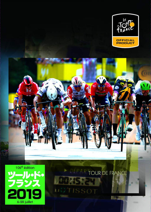 Tour de France 2019 Special Box Blu-ray 2 Disc Set TBR-29303D cycle road race_1